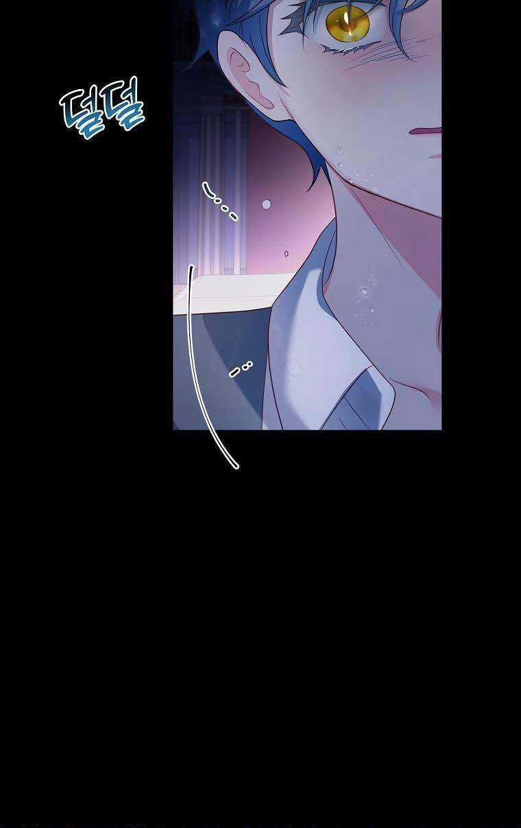 Chồng Tôi Là Người Do Tôi Định Đoạt Chapter 30 trang 40