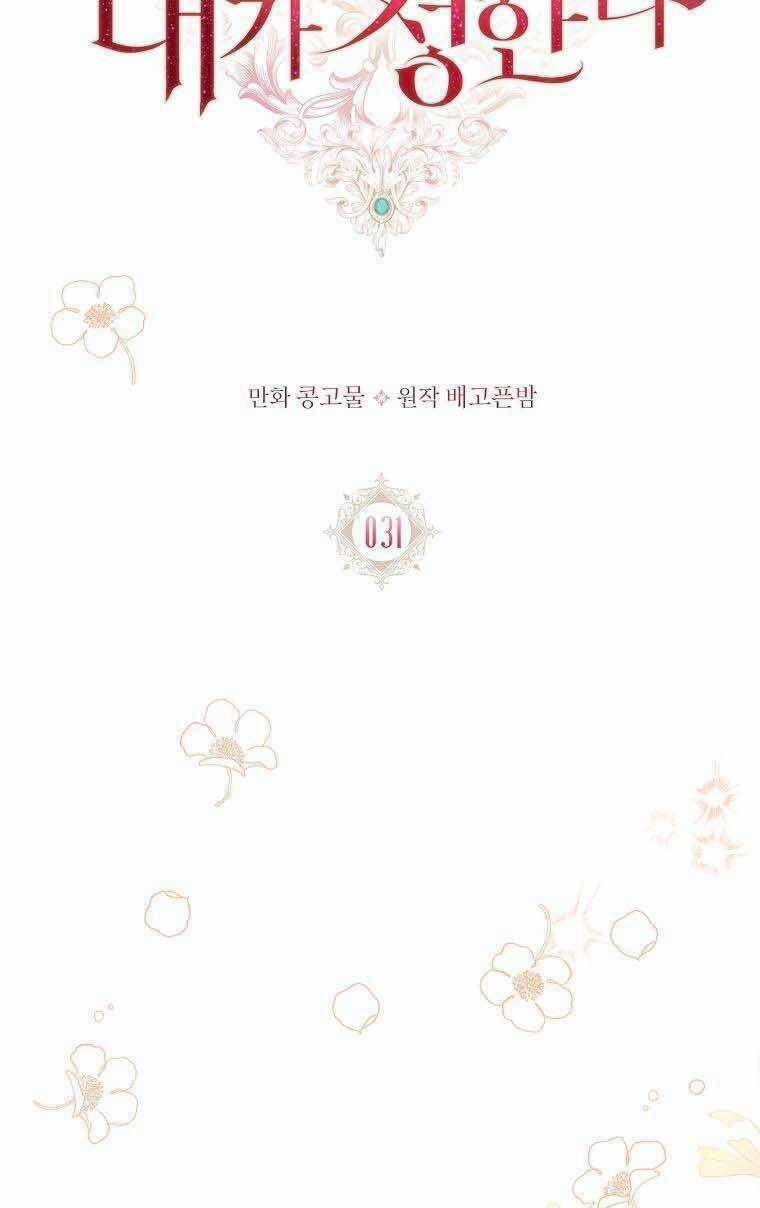 Chồng Tôi Là Người Do Tôi Định Đoạt Chapter 31 trang 40