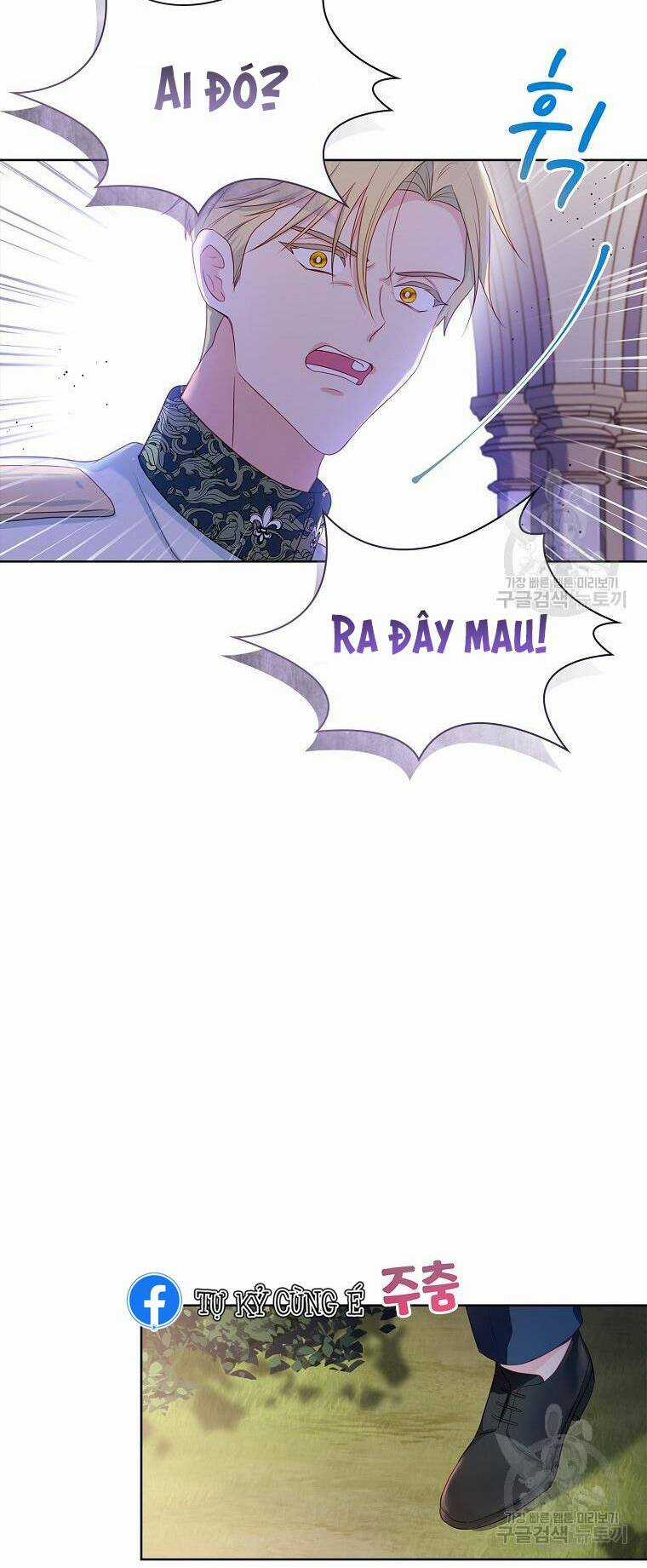 Chồng Tôi Là Người Do Tôi Định Đoạt Chapter 4 trang 43