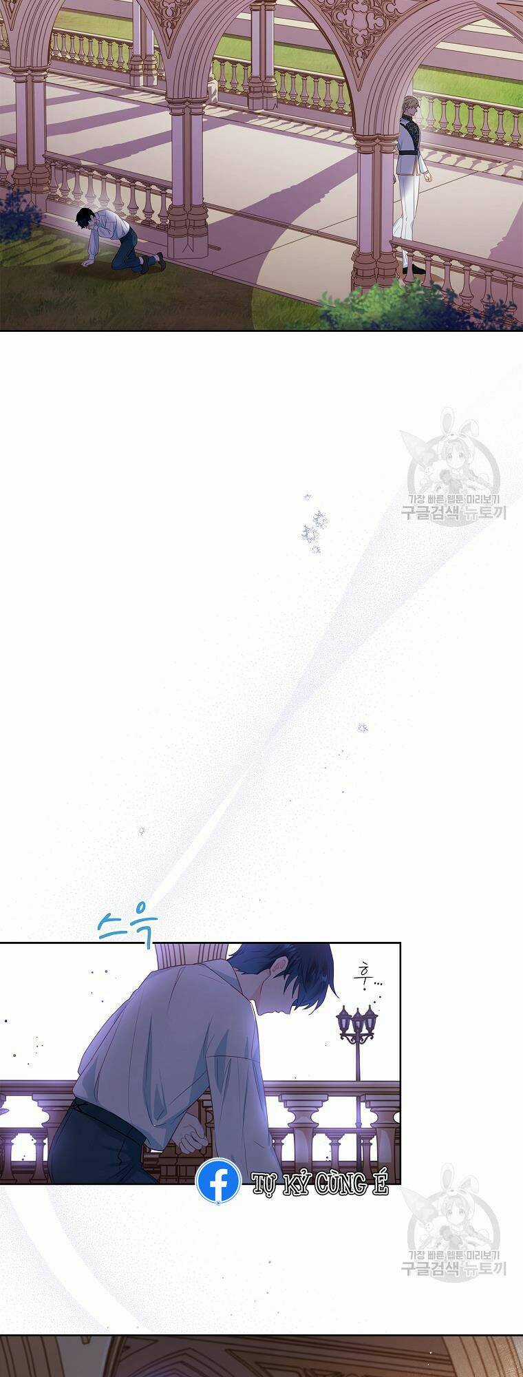 Chồng Tôi Là Người Do Tôi Định Đoạt Chapter 4 trang 48