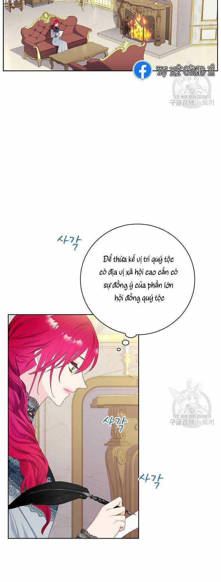 Chồng Tôi Là Người Do Tôi Định Đoạt Chapter 5 trang 15