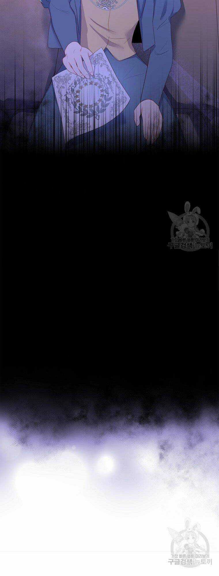 Chồng Tôi Là Người Do Tôi Định Đoạt Chapter 6 trang 8