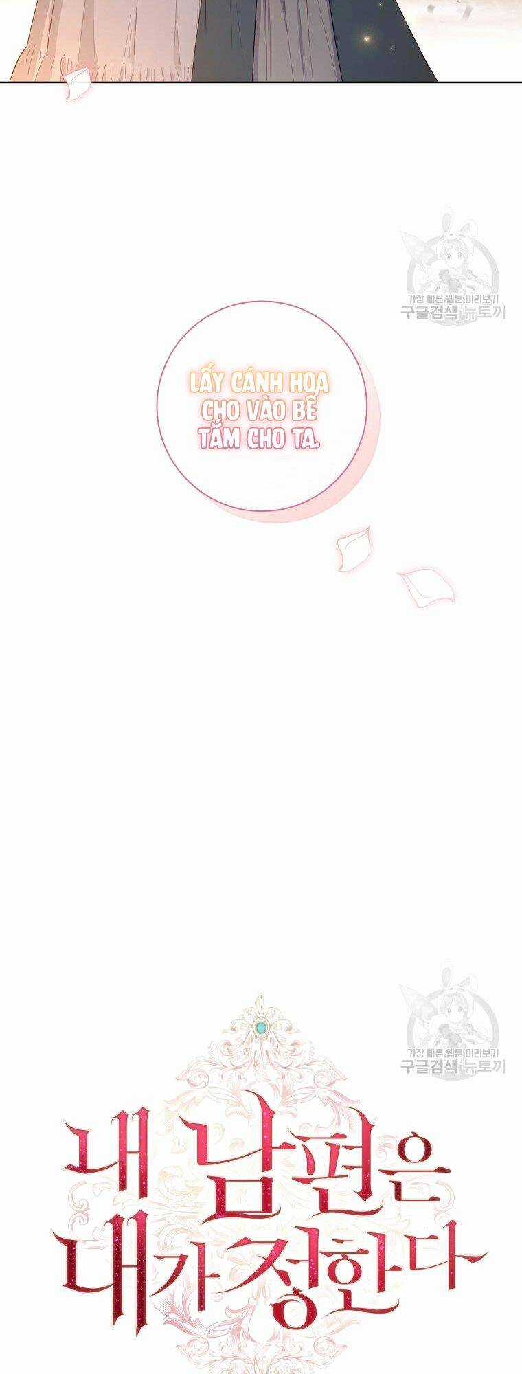 Chồng Tôi Là Người Do Tôi Định Đoạt Chapter 7 trang 14