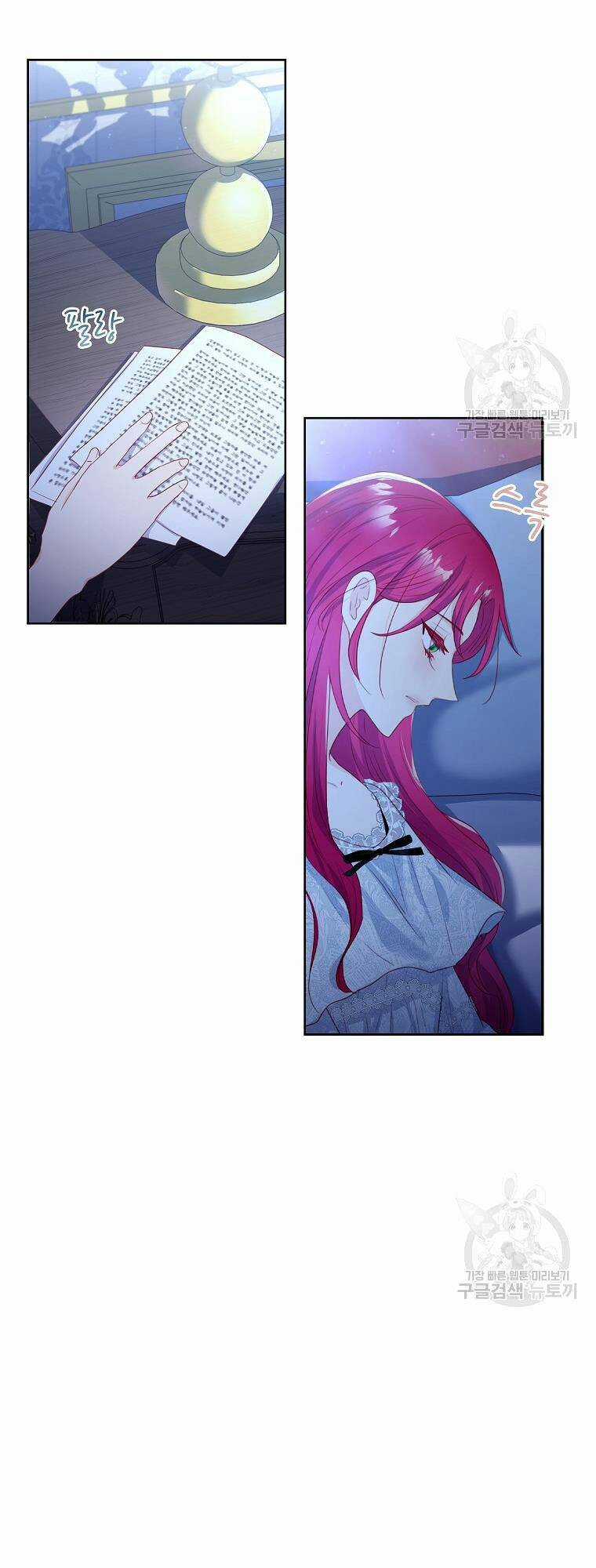 Chồng Tôi Là Người Do Tôi Định Đoạt Chapter 7 trang 33