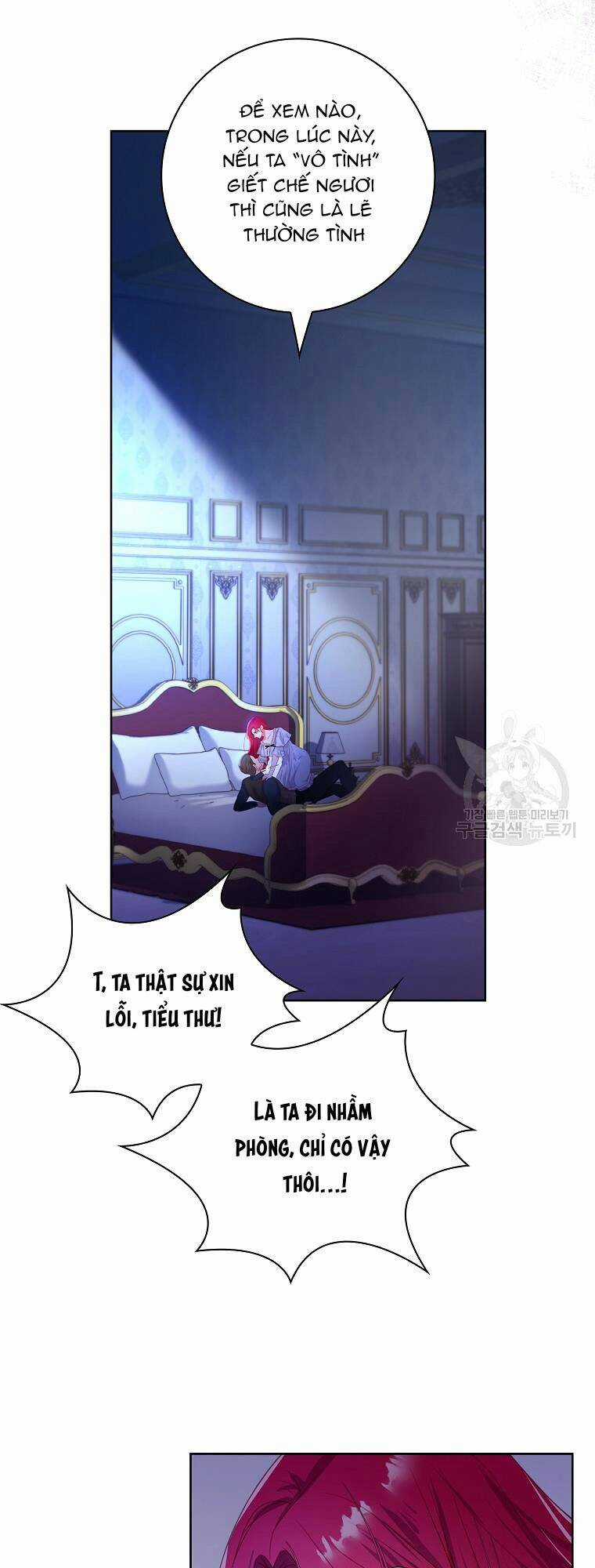 Chồng Tôi Là Người Do Tôi Định Đoạt Chapter 7 trang 43