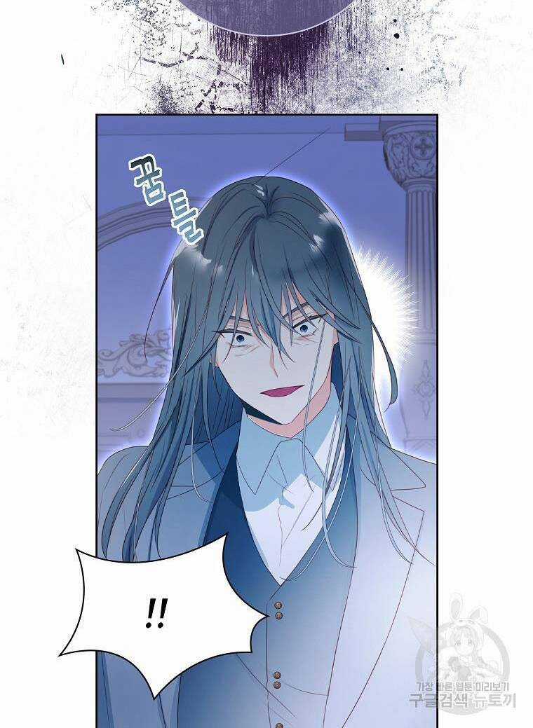 Chồng Tôi Là Người Do Tôi Định Đoạt Chapter 8 trang 13