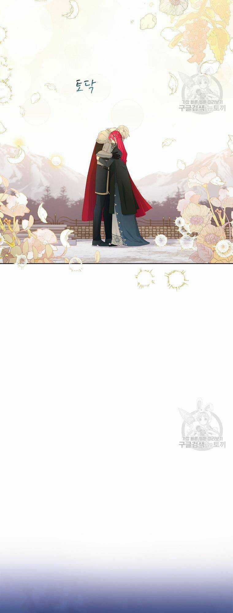 Chồng Tôi Là Người Do Tôi Định Đoạt Chapter 9 trang 34