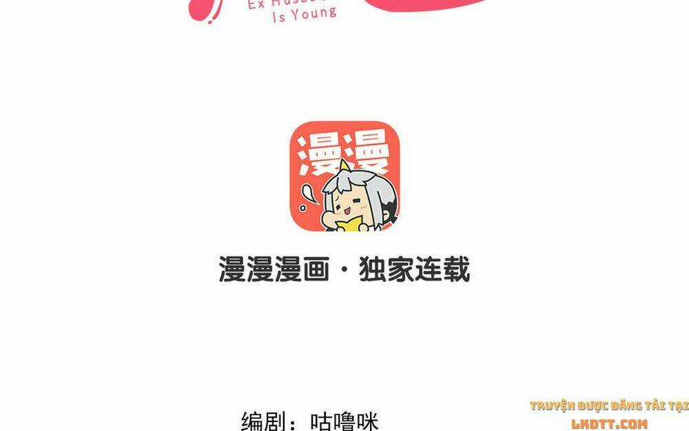 Chồng Trước 18 Tuổi Chapter 51 trang 3