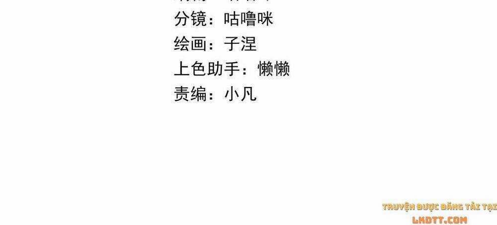 Chồng Trước 18 Tuổi Chapter 51 trang 4