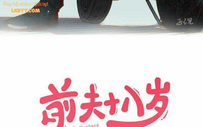 Chồng Trước 18 Tuổi Chapter 62 trang 4