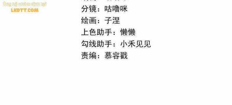 Chồng Trước 18 Tuổi Chapter 62 trang 6