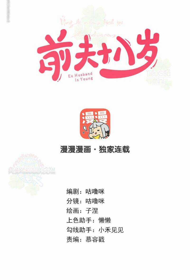 Chồng Trước 18 Tuổi Chapter 69 trang 2