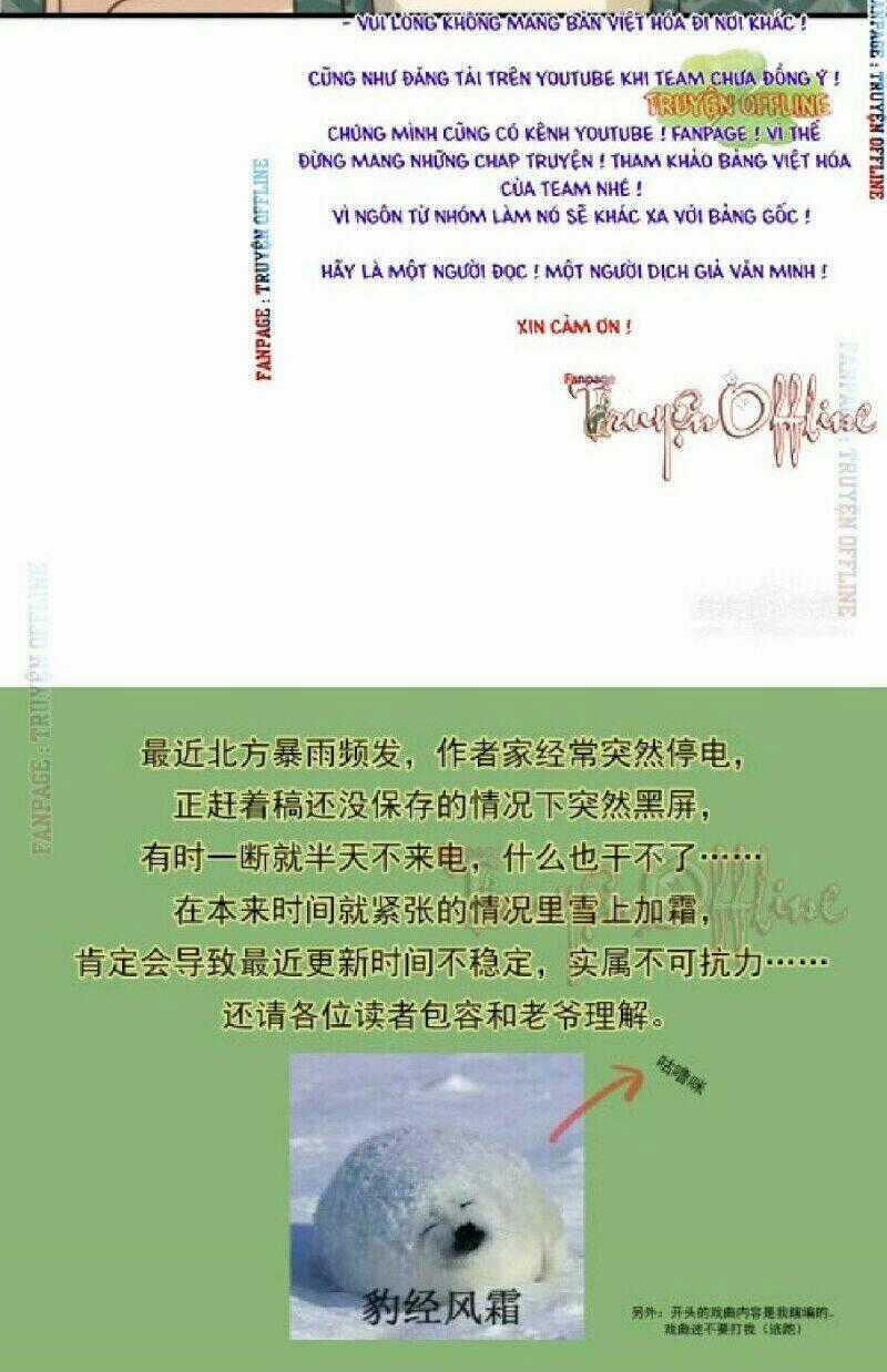 Chồng Trước 18 Tuổi Chapter 72 trang 52