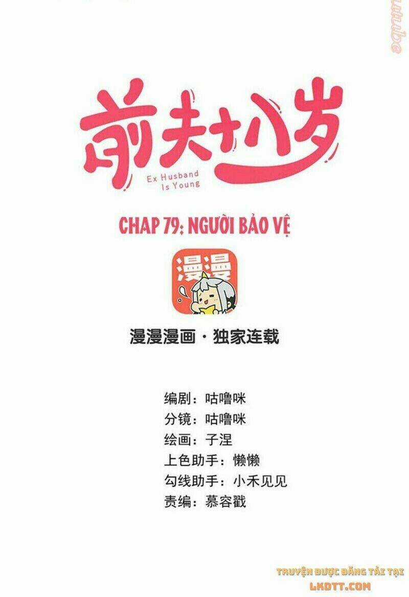 Chồng Trước 18 Tuổi Chapter 79 trang 2