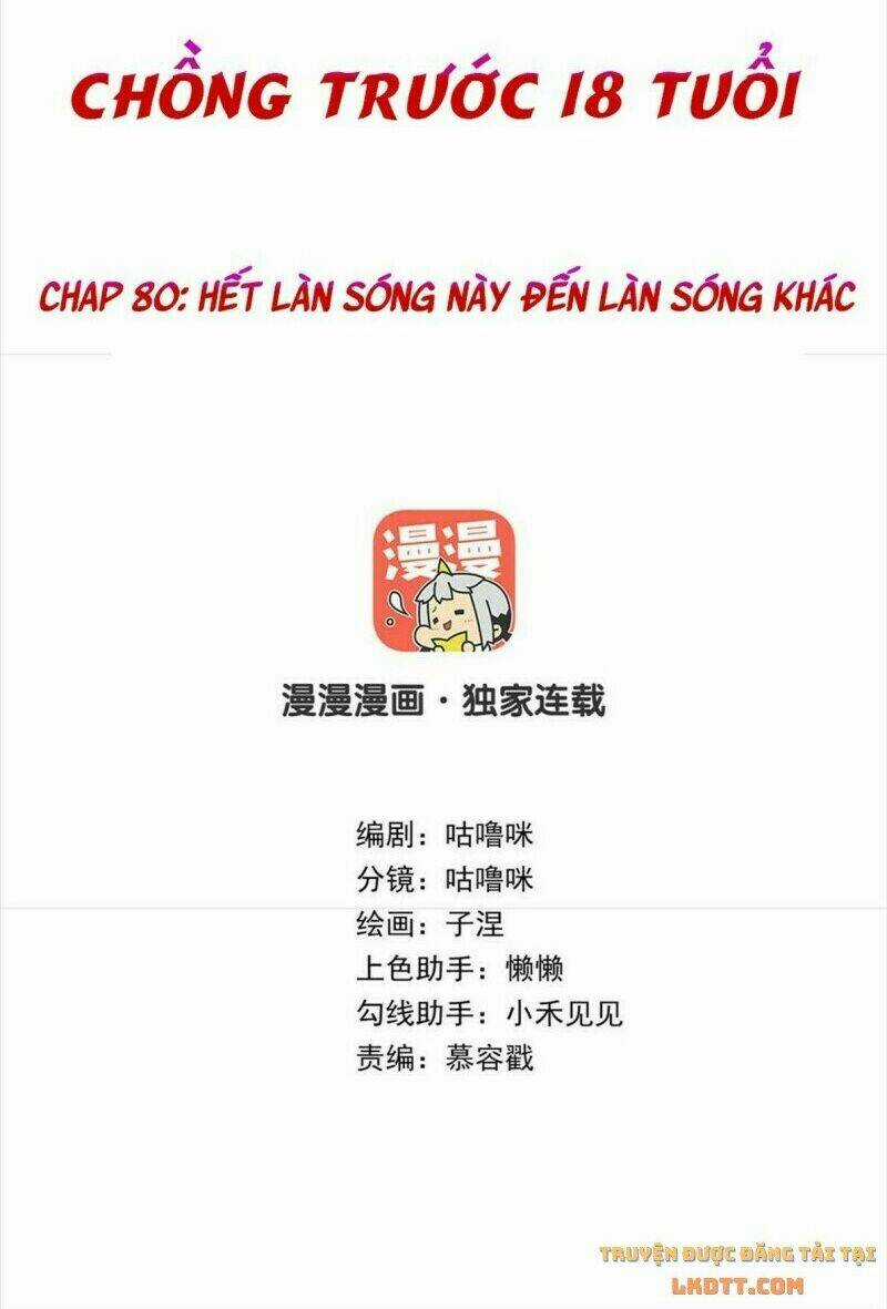 Chồng Trước 18 Tuổi Chapter 80 trang 2