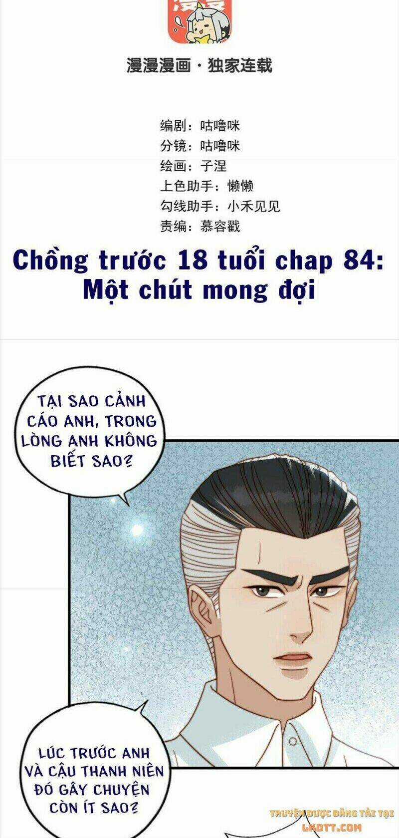 Chồng Trước 18 Tuổi Chapter 84 trang 2