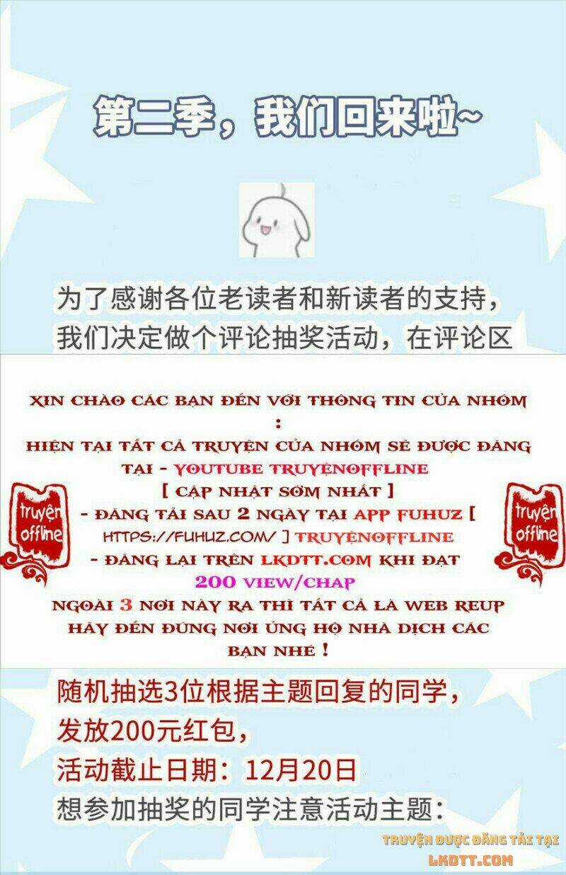 Chồng Trước 18 Tuổi Chapter 88 trang 57