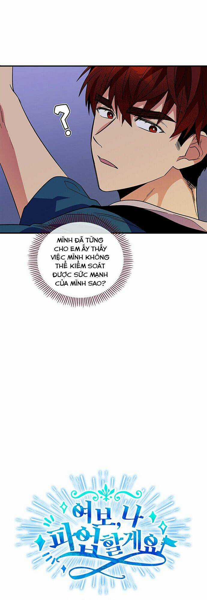 CHỒNG YÊU, EM MUỐN ĐÌNH CÔNG! Chapter 12 trang 11