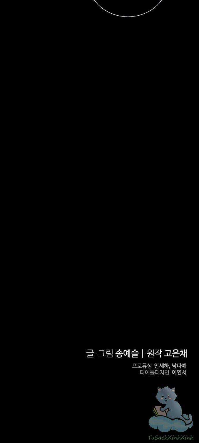 CHỒNG YÊU, EM MUỐN ĐÌNH CÔNG! Chapter 16 trang 40