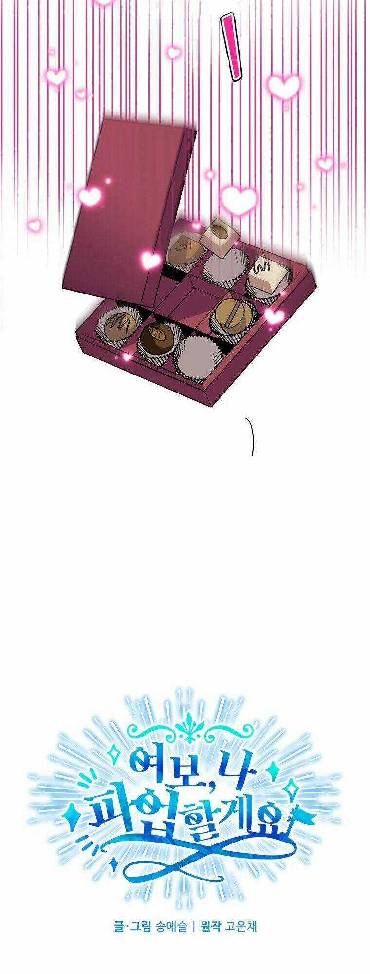 CHỒNG YÊU, EM MUỐN ĐÌNH CÔNG! Chapter 23 trang 15