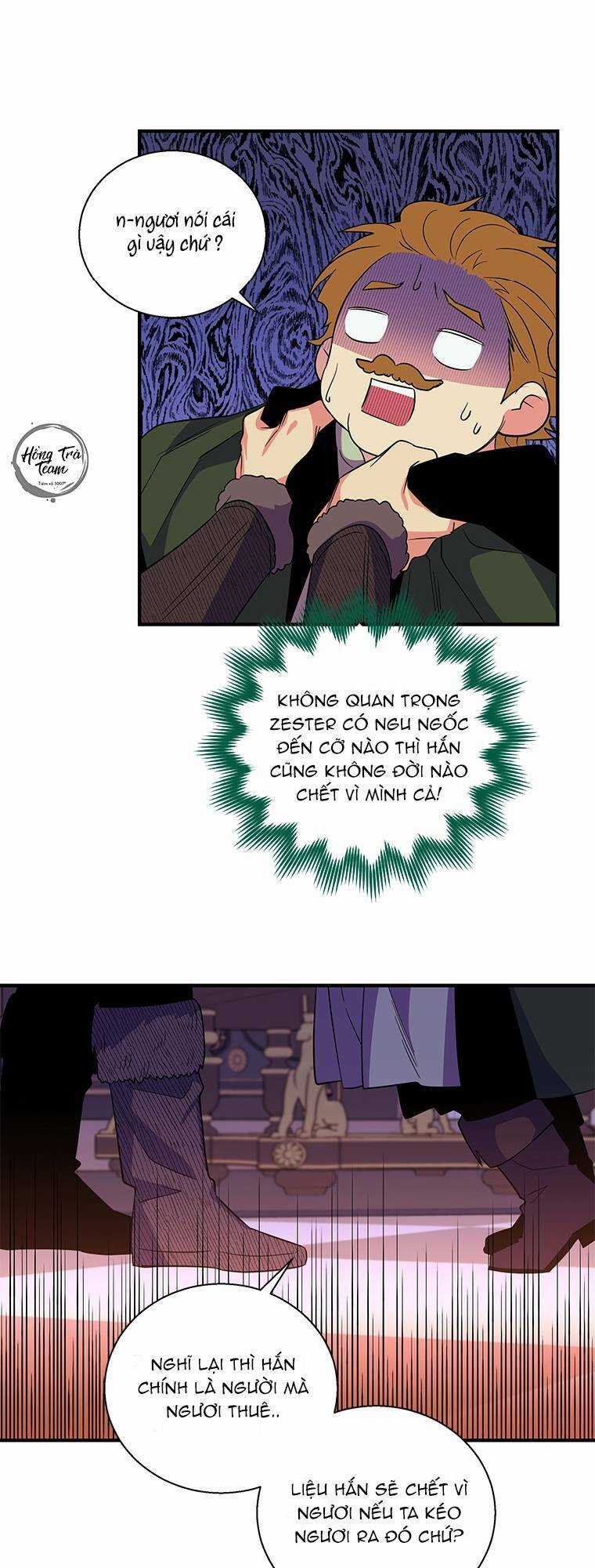 CHỒNG YÊU, EM MUỐN ĐÌNH CÔNG! Chapter 26 trang 11