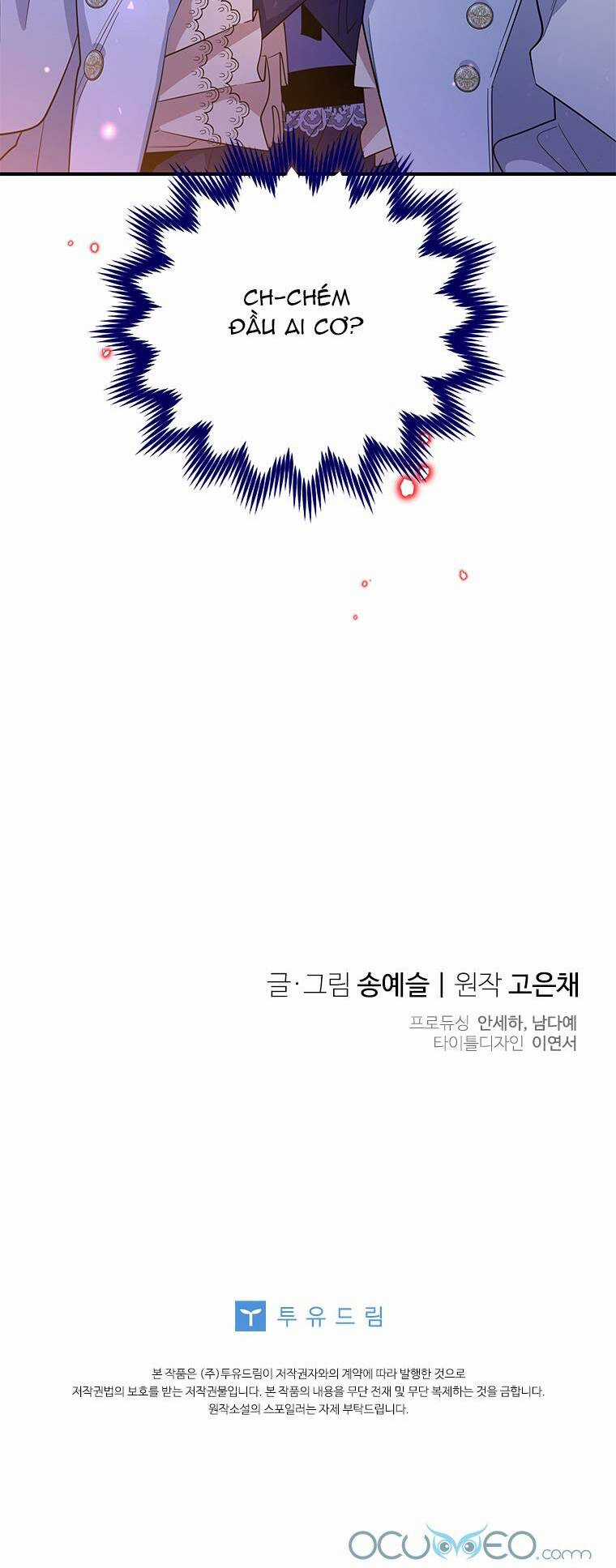 CHỒNG YÊU, EM MUỐN ĐÌNH CÔNG! Chapter 27 trang 45