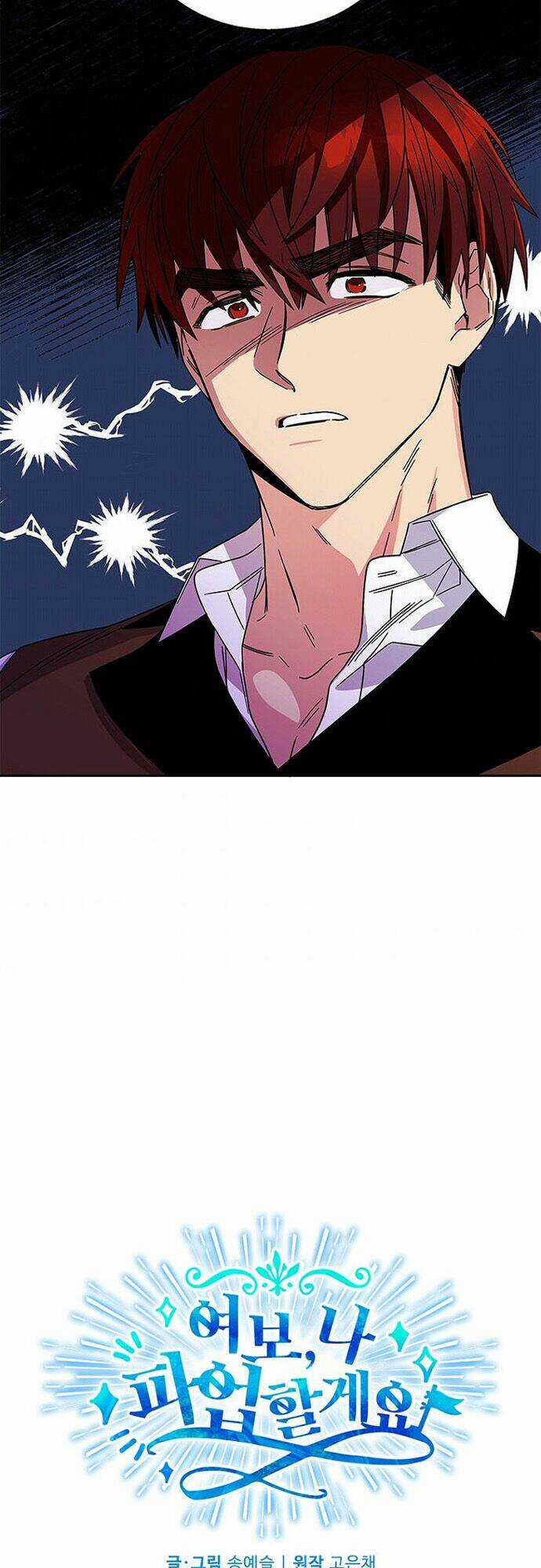 CHỒNG YÊU, EM MUỐN ĐÌNH CÔNG! Chapter 3 trang 20