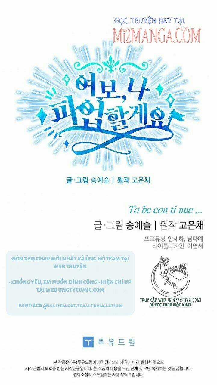 CHỒNG YÊU, EM MUỐN ĐÌNH CÔNG! Chapter 30 trang 59