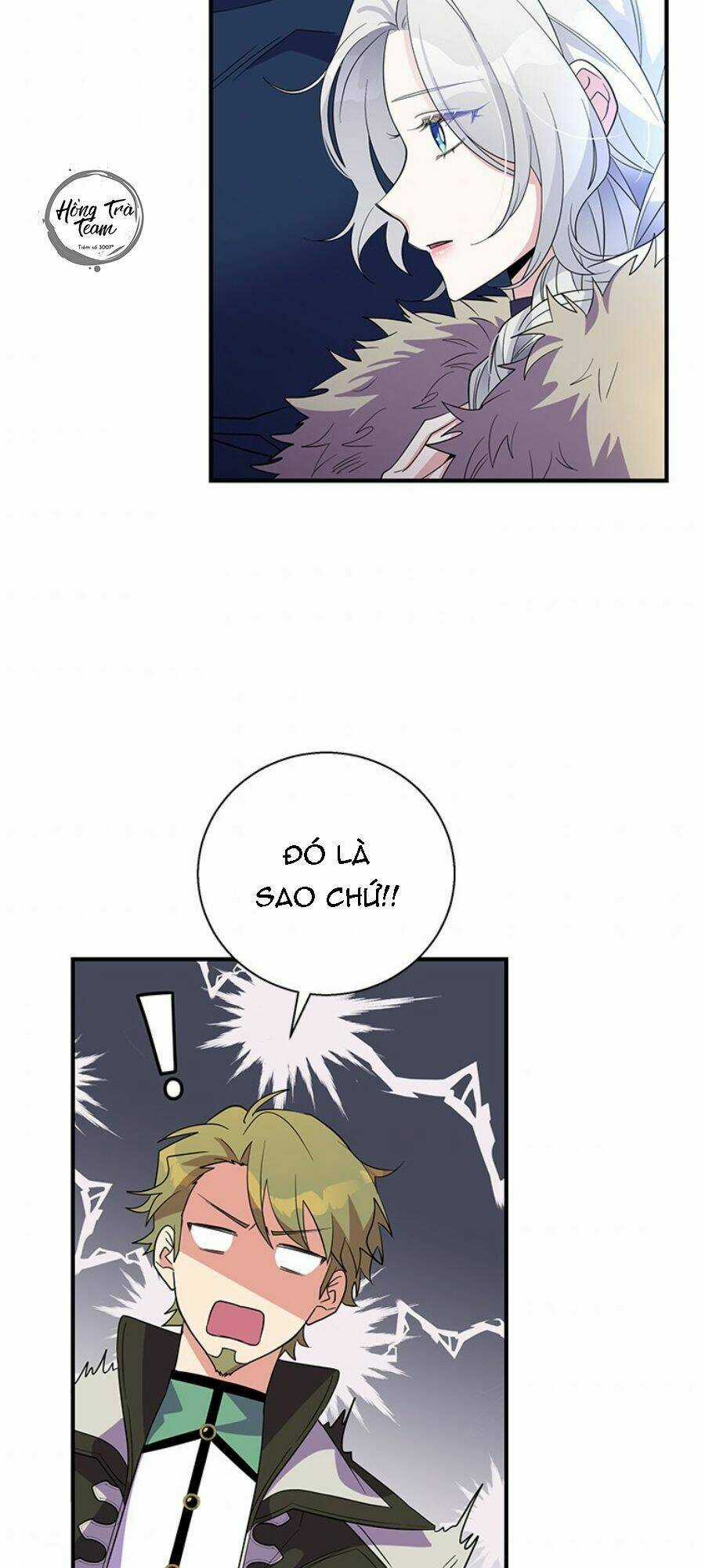 CHỒNG YÊU, EM MUỐN ĐÌNH CÔNG! Chapter 31 trang 5