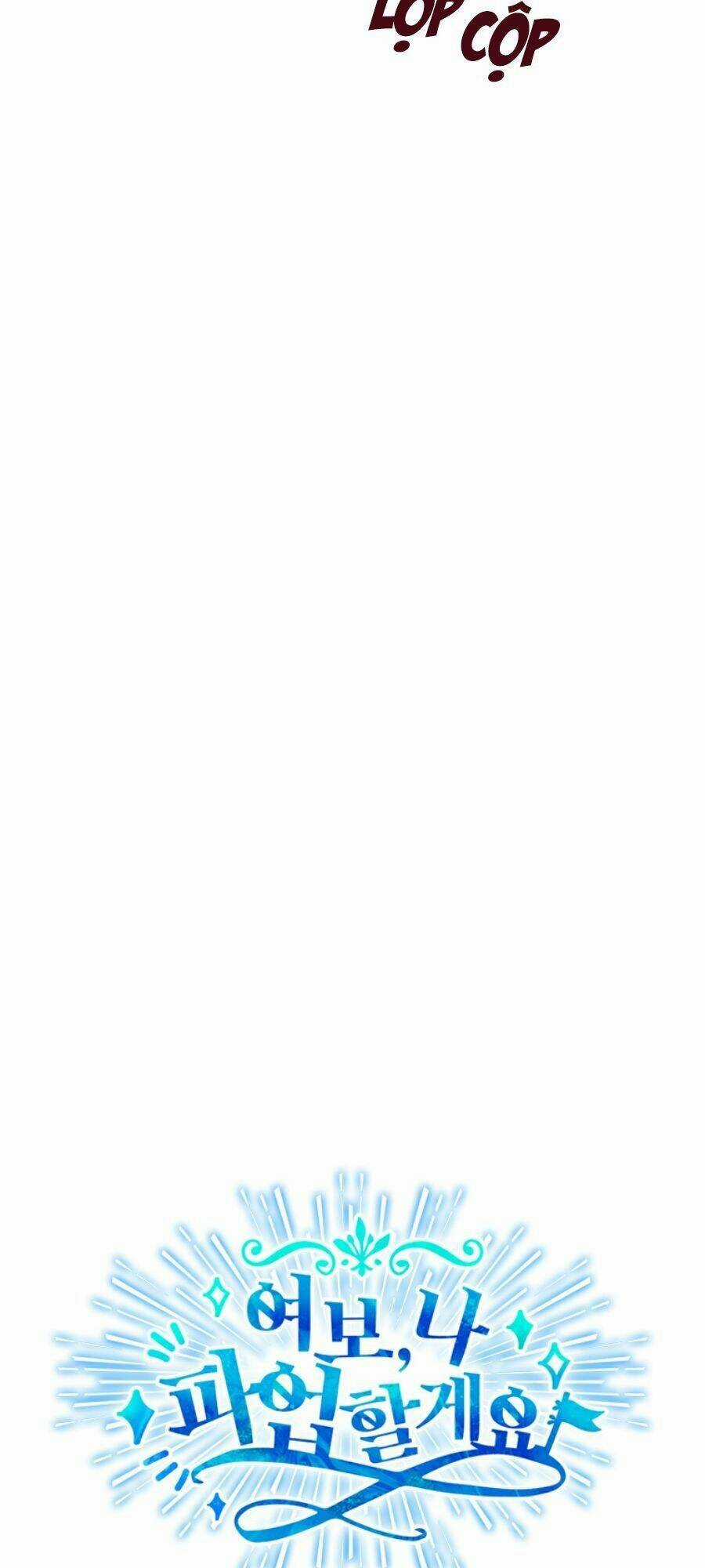 CHỒNG YÊU, EM MUỐN ĐÌNH CÔNG! Chapter 32 trang 24