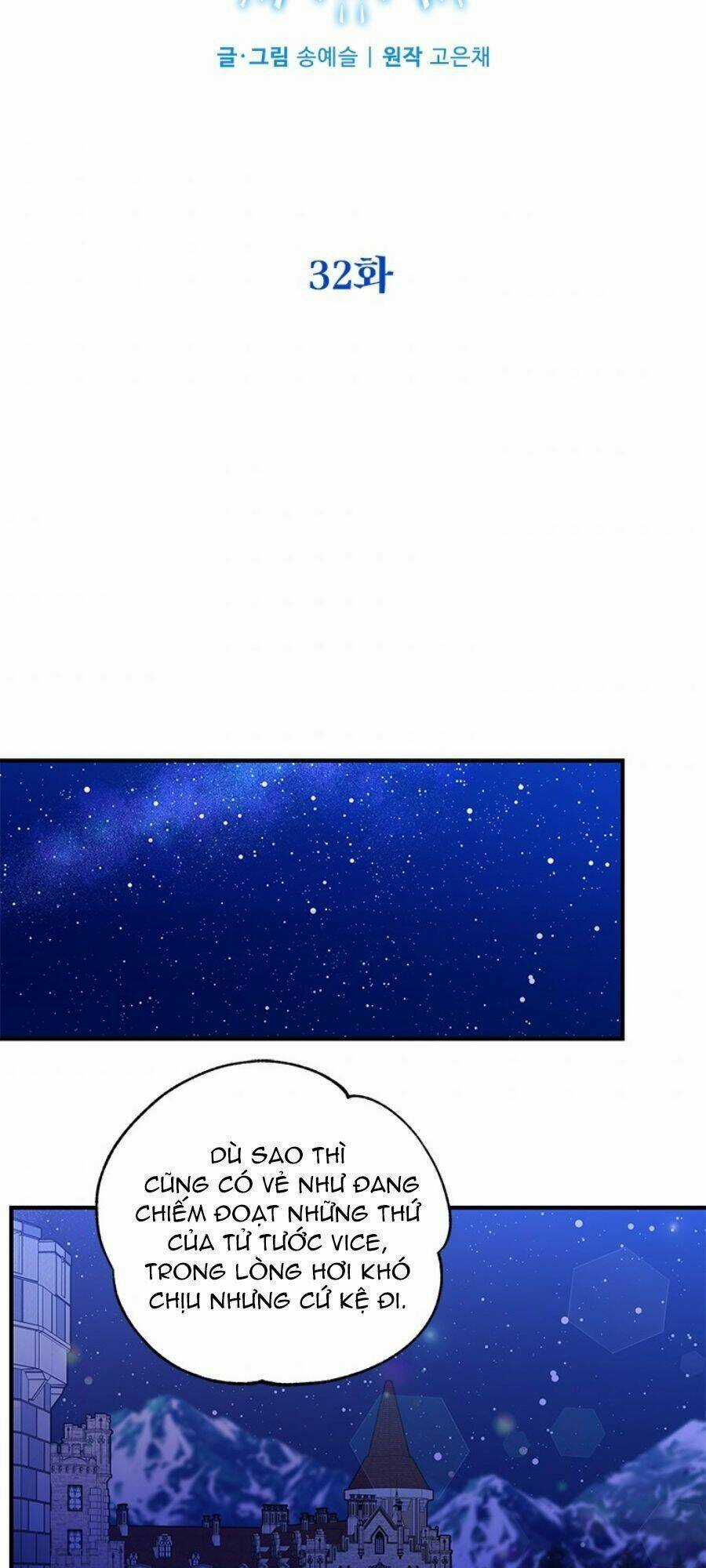 CHỒNG YÊU, EM MUỐN ĐÌNH CÔNG! Chapter 32 trang 25