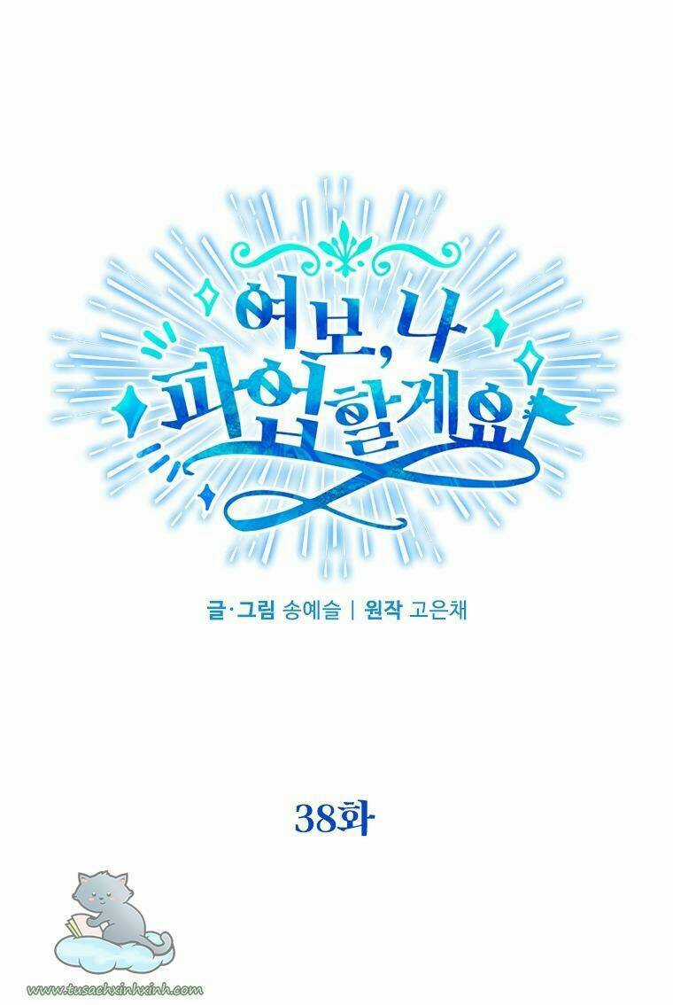 CHỒNG YÊU, EM MUỐN ĐÌNH CÔNG! Chapter 38 trang 20