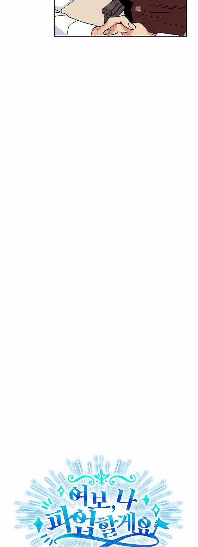 CHỒNG YÊU, EM MUỐN ĐÌNH CÔNG! Chapter 4 trang 27