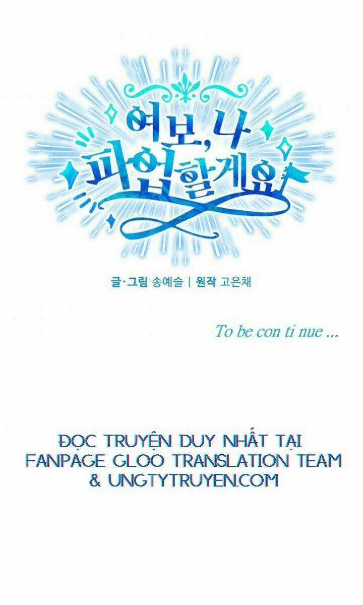 CHỒNG YÊU, EM MUỐN ĐÌNH CÔNG! Chapter 43 trang 67