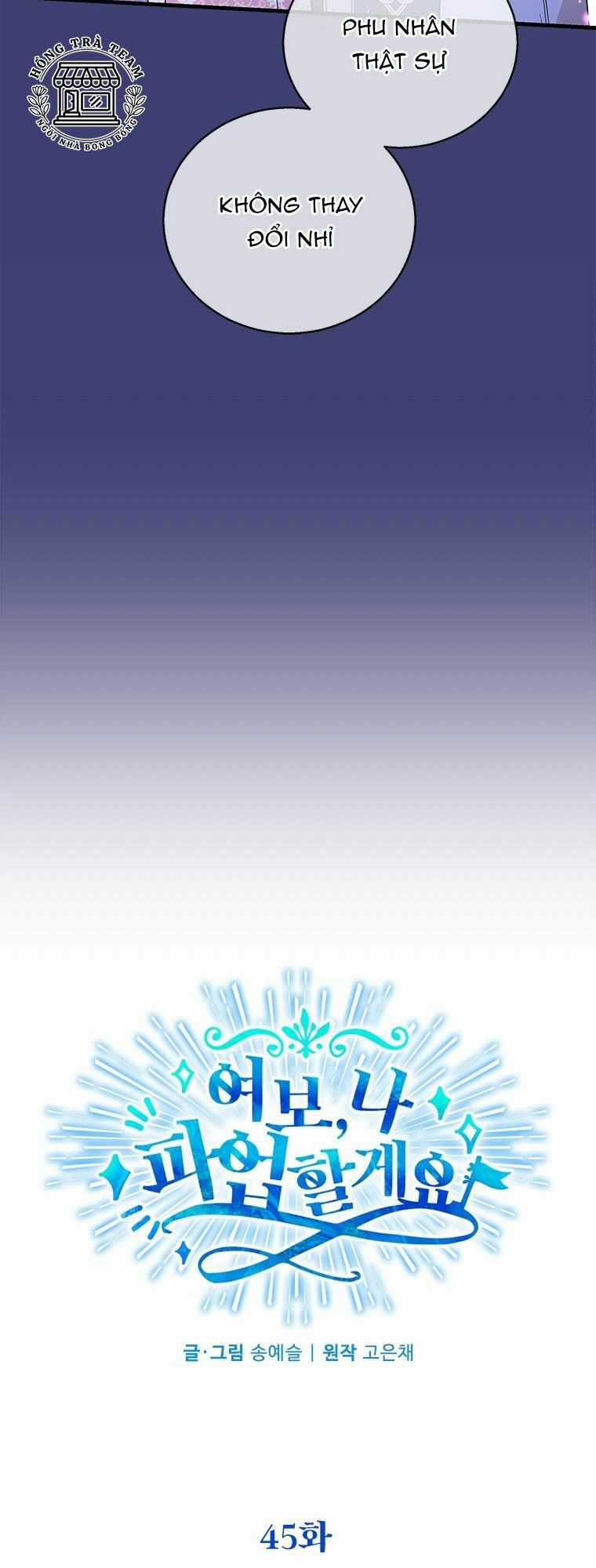 CHỒNG YÊU, EM MUỐN ĐÌNH CÔNG! Chapter 45 trang 36