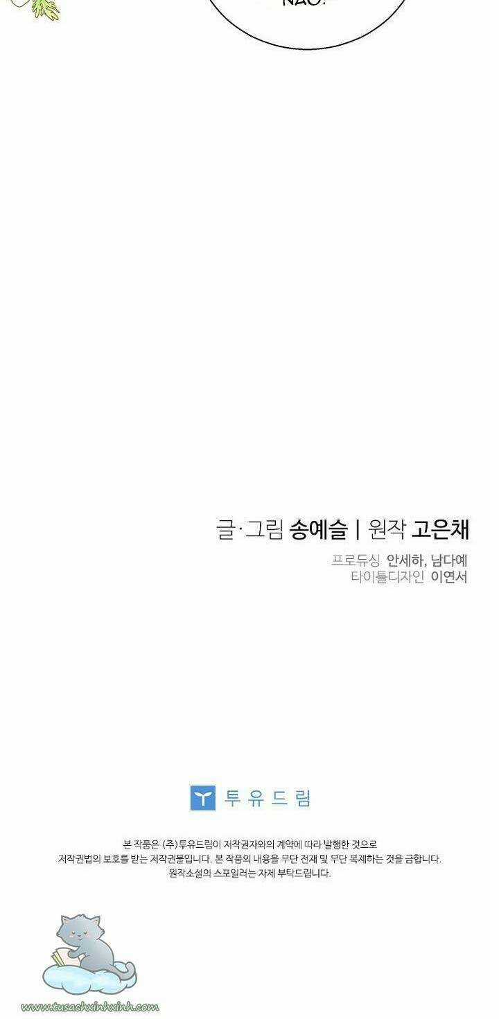 CHỒNG YÊU, EM MUỐN ĐÌNH CÔNG! Chapter 52 trang 60