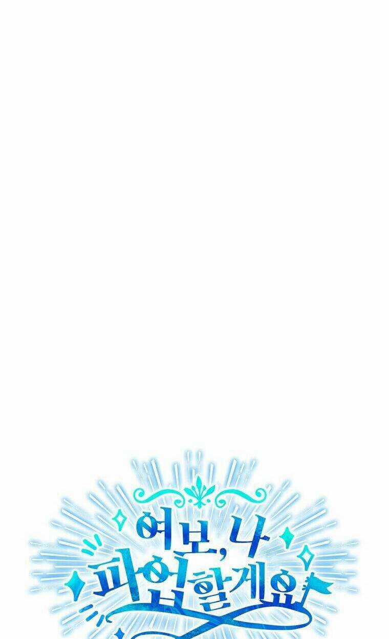 CHỒNG YÊU, EM MUỐN ĐÌNH CÔNG! Chapter 56 trang 45