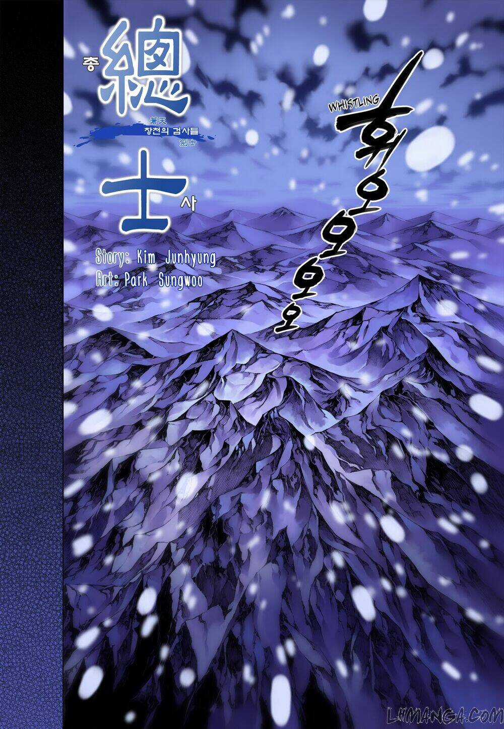 Chongsa Chapter 0 trang 7