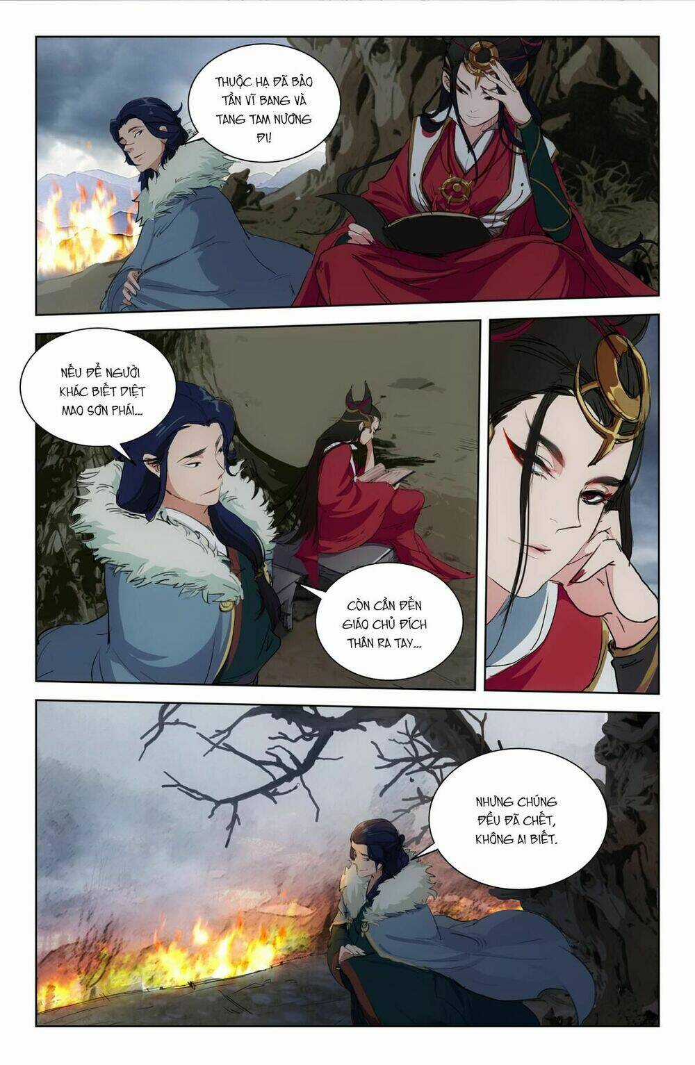 Chongsa Chapter 1 trang 17