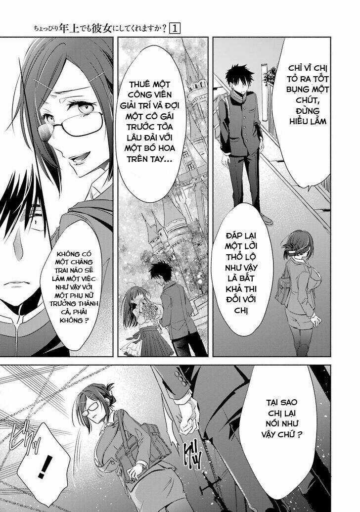 Choppiri Rei Rei Demo Kanojo Ni Shite Kuremasu Ka? Chapter 3 trang 34