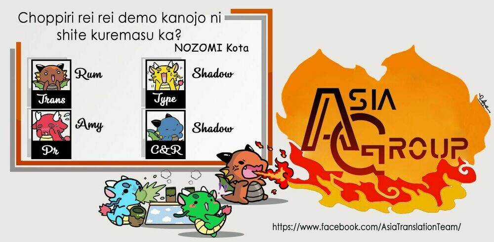 Choppiri Rei Rei Demo Kanojo Ni Shite Kuremasu Ka? Chapter 4 trang 2