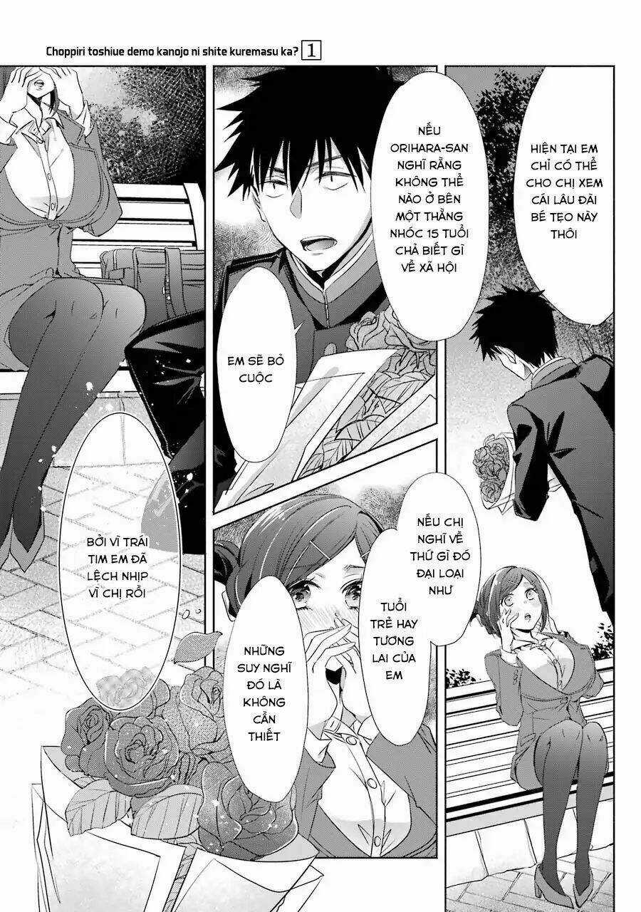 Choppiri Rei Rei Demo Kanojo Ni Shite Kuremasu Ka? Chapter 4 trang 24