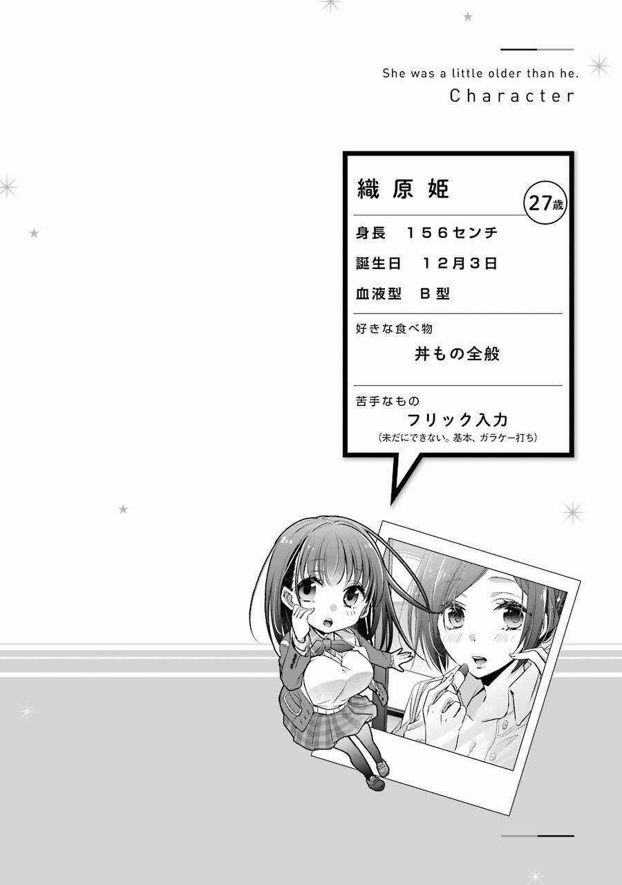 Choppiri Rei Rei Demo Kanojo Ni Shite Kuremasu Ka? Chapter 6 trang 2