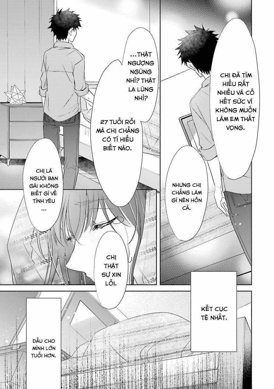 Choppiri Rei Rei Demo Kanojo Ni Shite Kuremasu Ka? Chapter 9 trang 12