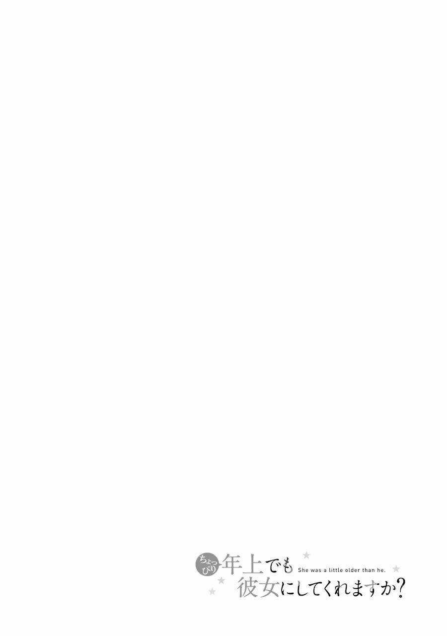 Choppiri Rei Rei Demo Kanojo Ni Shite Kuremasu Ka? Chapter 9 trang 2