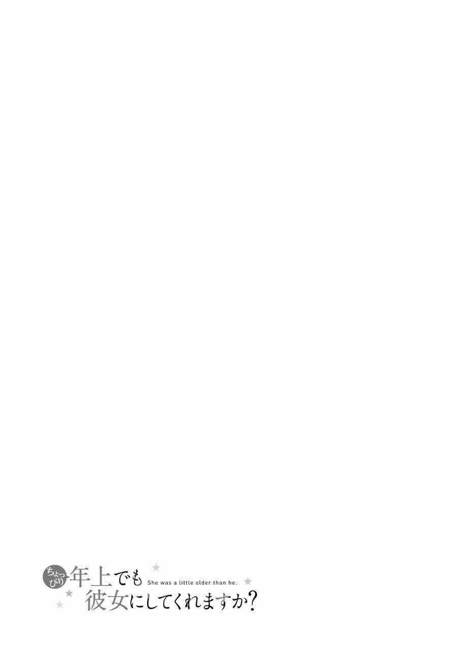 Choppiri Rei Rei Demo Kanojo Ni Shite Kuremasu Ka? Chapter 9 trang 41