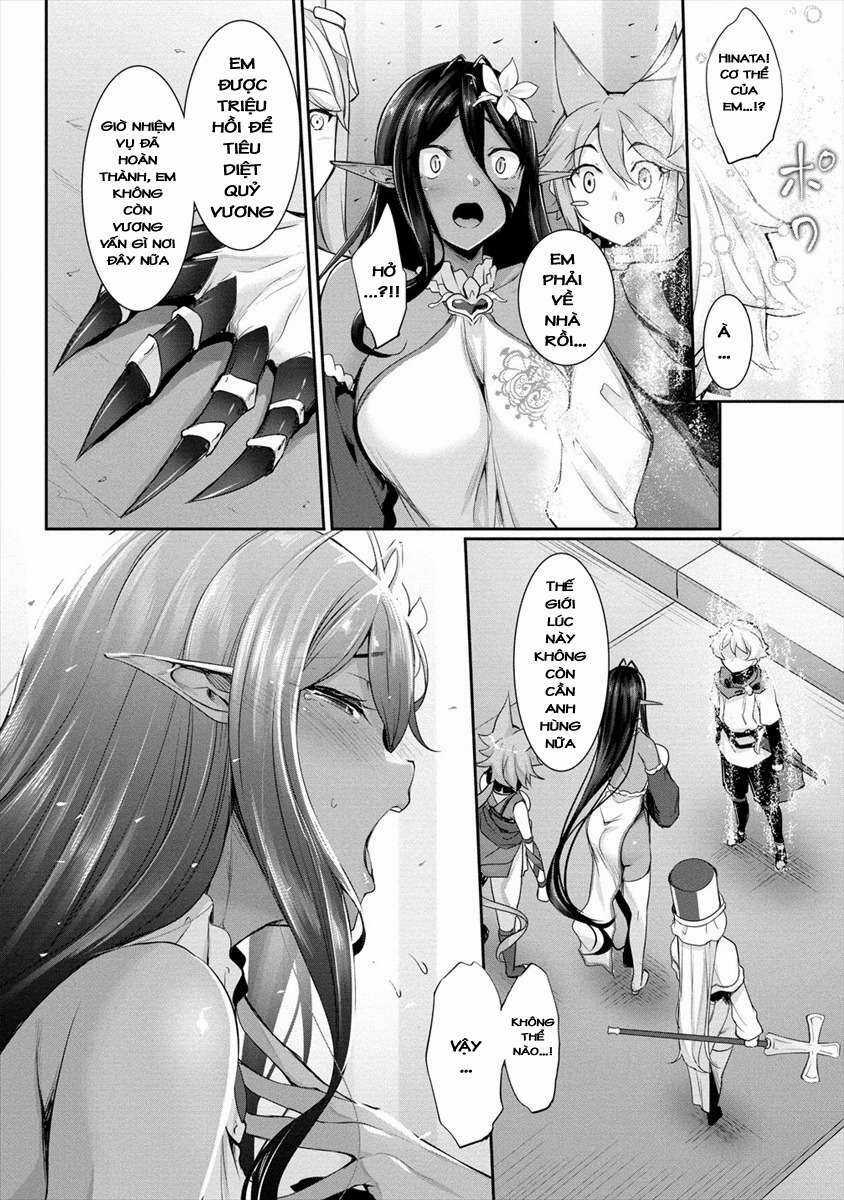 Chotto Dake Ai Ga Omoi Dark Elf Ga Isekai Kara Oikakete Kita Chapter 1 trang 3