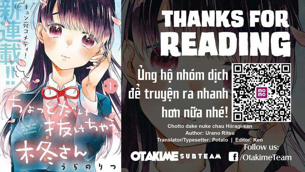 Chotto Dake Nuke Chau Hiiragi-San Chapter 1 trang 14