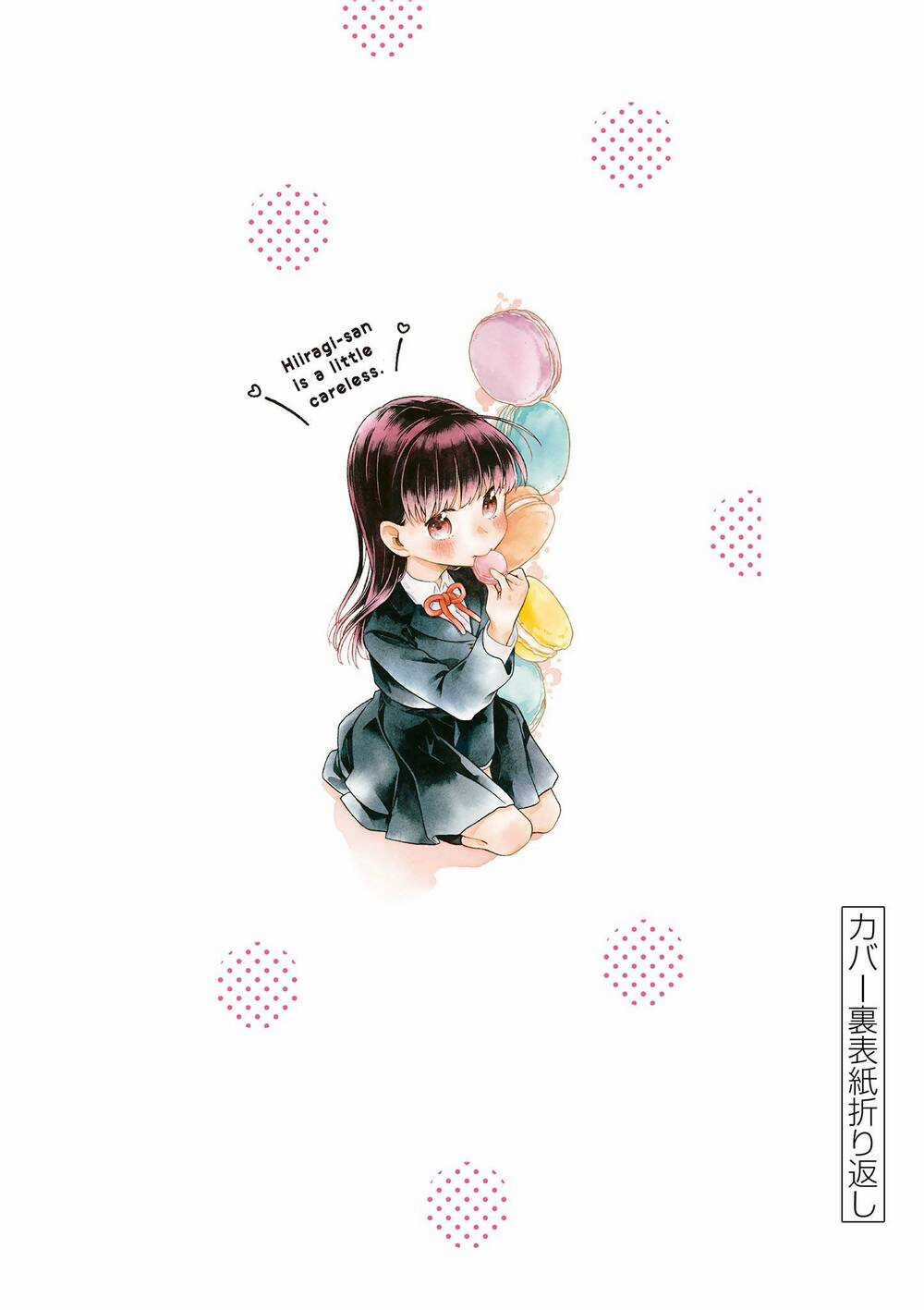 Chotto Dake Nuke Chau Hiiragi-San Chapter 11 trang 16