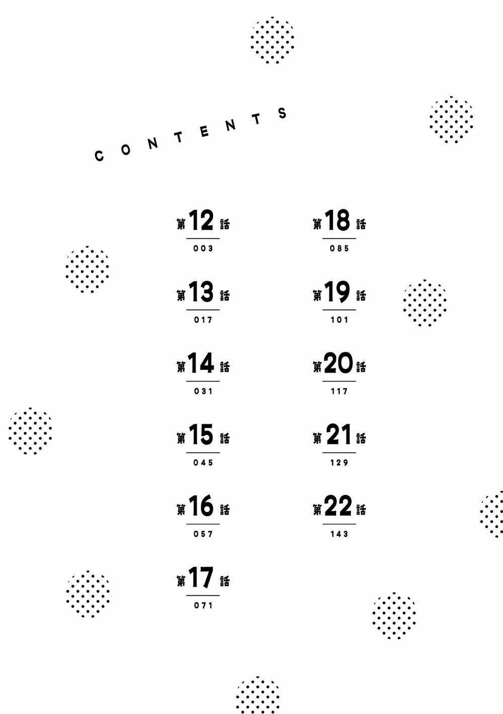 Chotto Dake Nuke Chau Hiiragi-San Chapter 12 trang 2